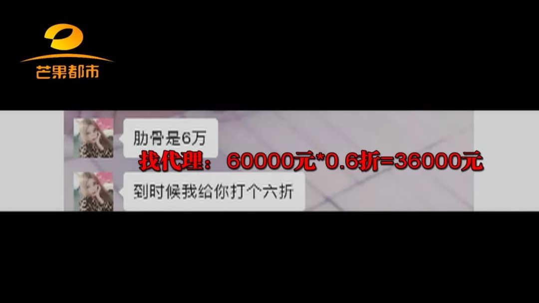 套路贷害人害己案例,套路贷害人案例