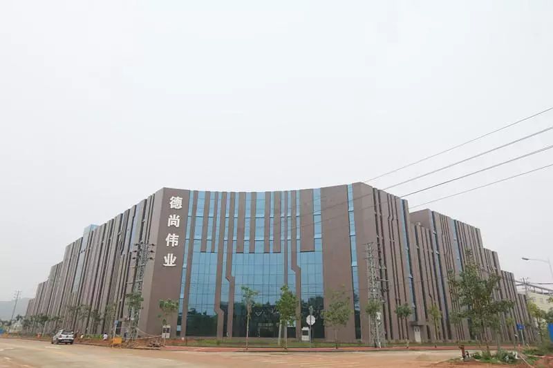 「品质」预告｜改变之路北京人在中山