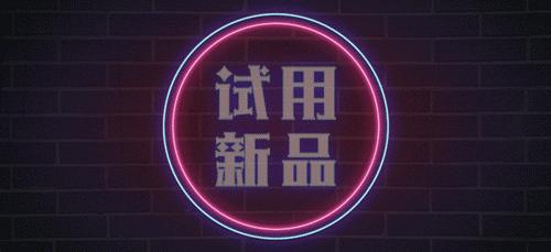 周迅第一次去巴黎,周迅这一年原声台词