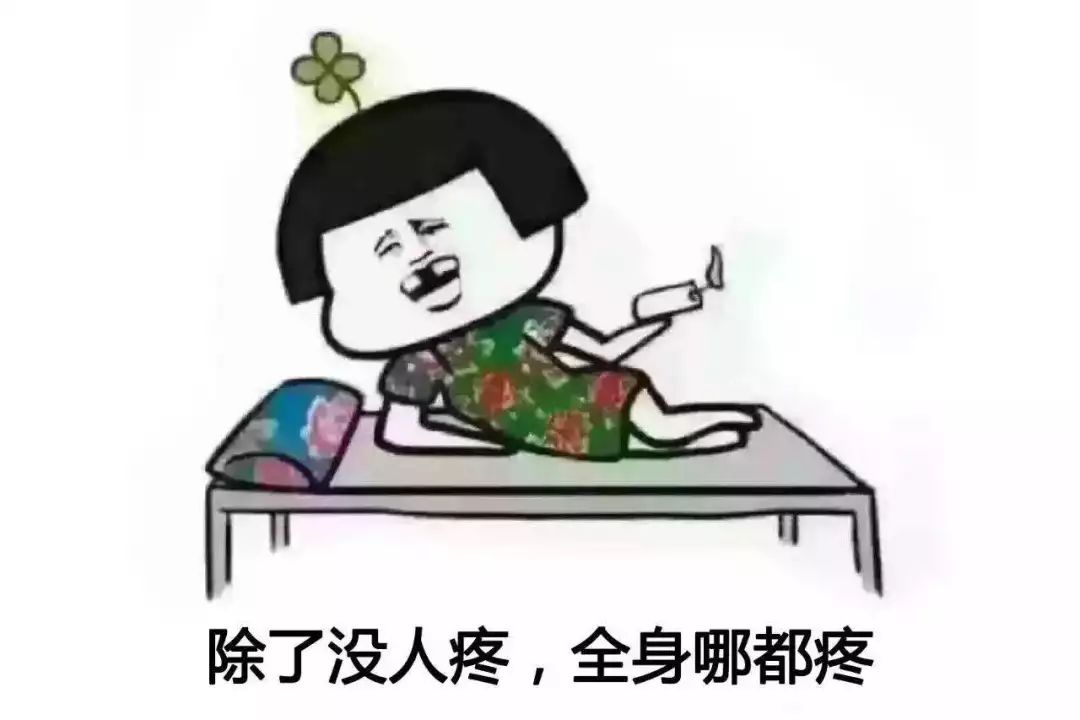 周围的人感觉都生病了,身边的人最近都生病