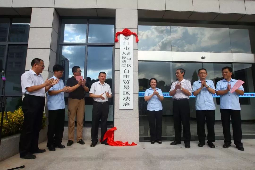 改革开放40年的回顾与展望勋章,改革开放40周年风雨兼程