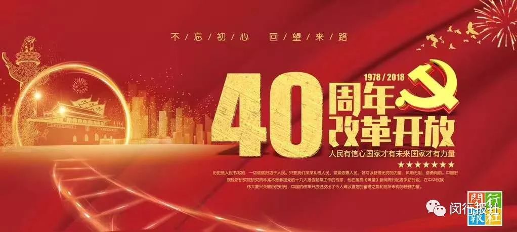 为了心中的民族工业，他12年前曾婉拒5000万元，而今……