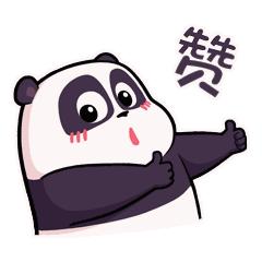 江苏五一劳动表彰大会,江苏劳模先进工笔者