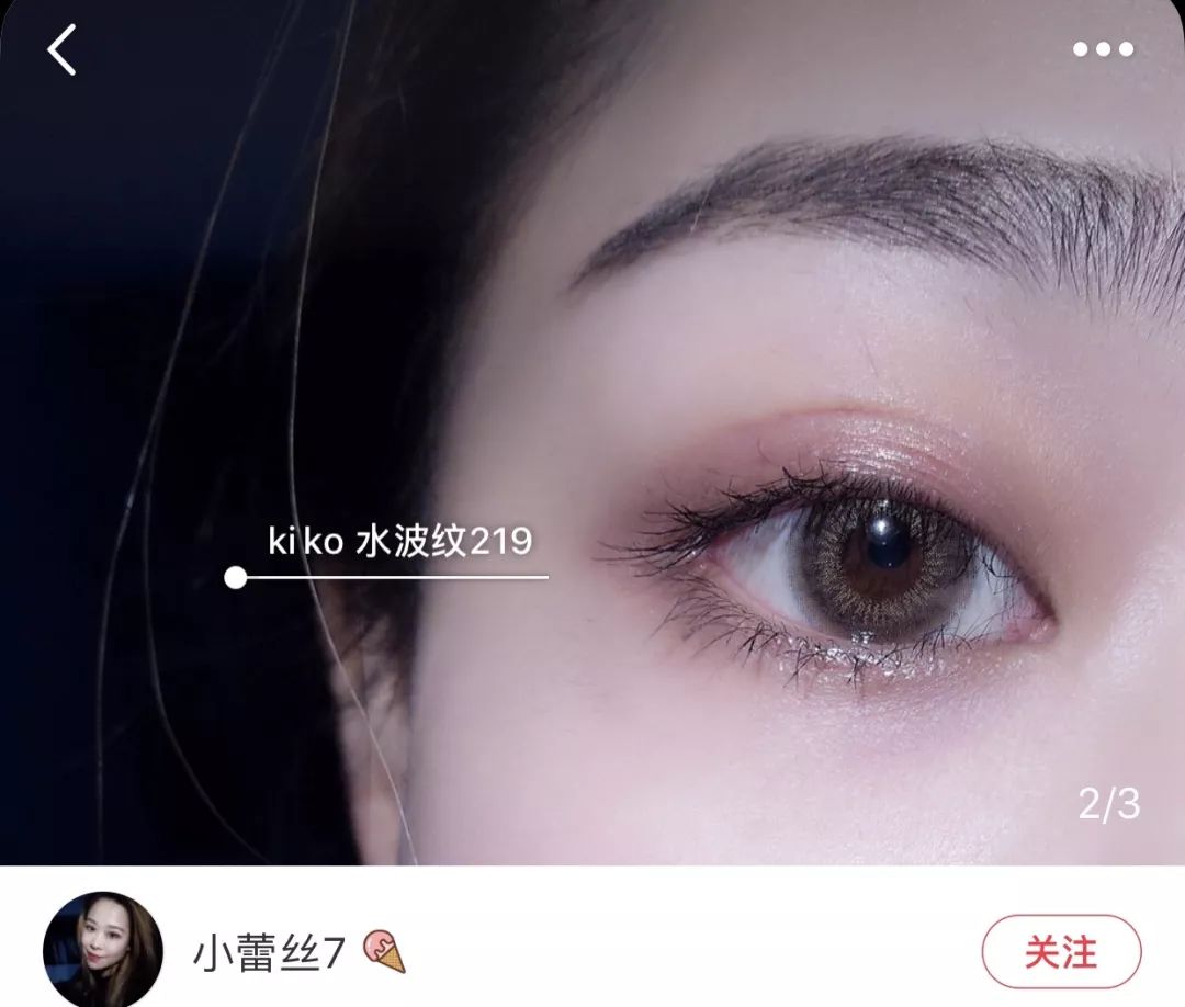 清仓大牌眼影盘,爆闪眼影盘网红爆款