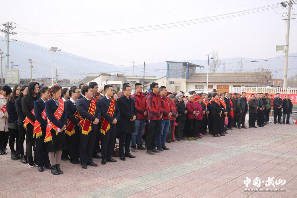 甘肃省天水市武山县山丹乡车岸村,武山县山丹镇车岸村
