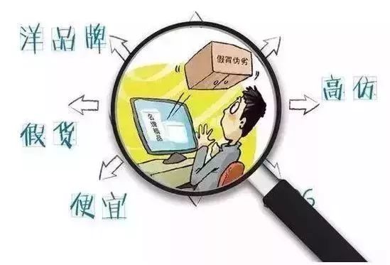 代购微商新政策,再见代购再见微商