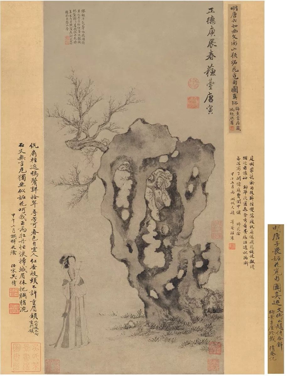 西泠2020拍卖成交的藏品,2018年西泠印社拍卖视频