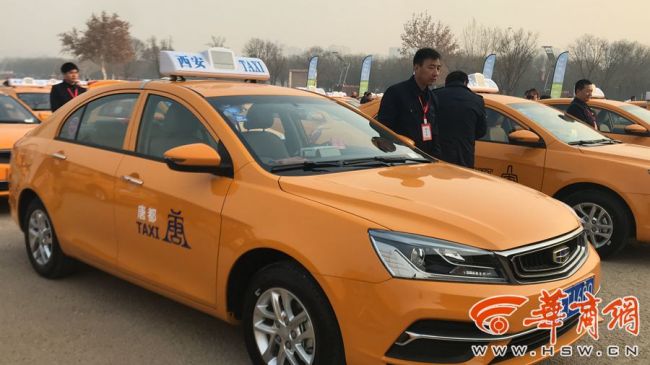 西安甲醇出租车是什么车,西安甲醇出租车上线
