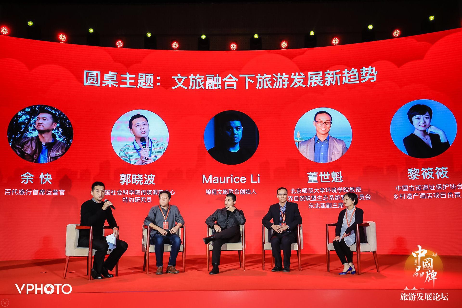 中国旅游景点排行榜前十名的图片,2020中国景区排行榜