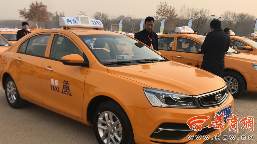 西安甲醇出租车新闻,西安甲醇出租车是什么车