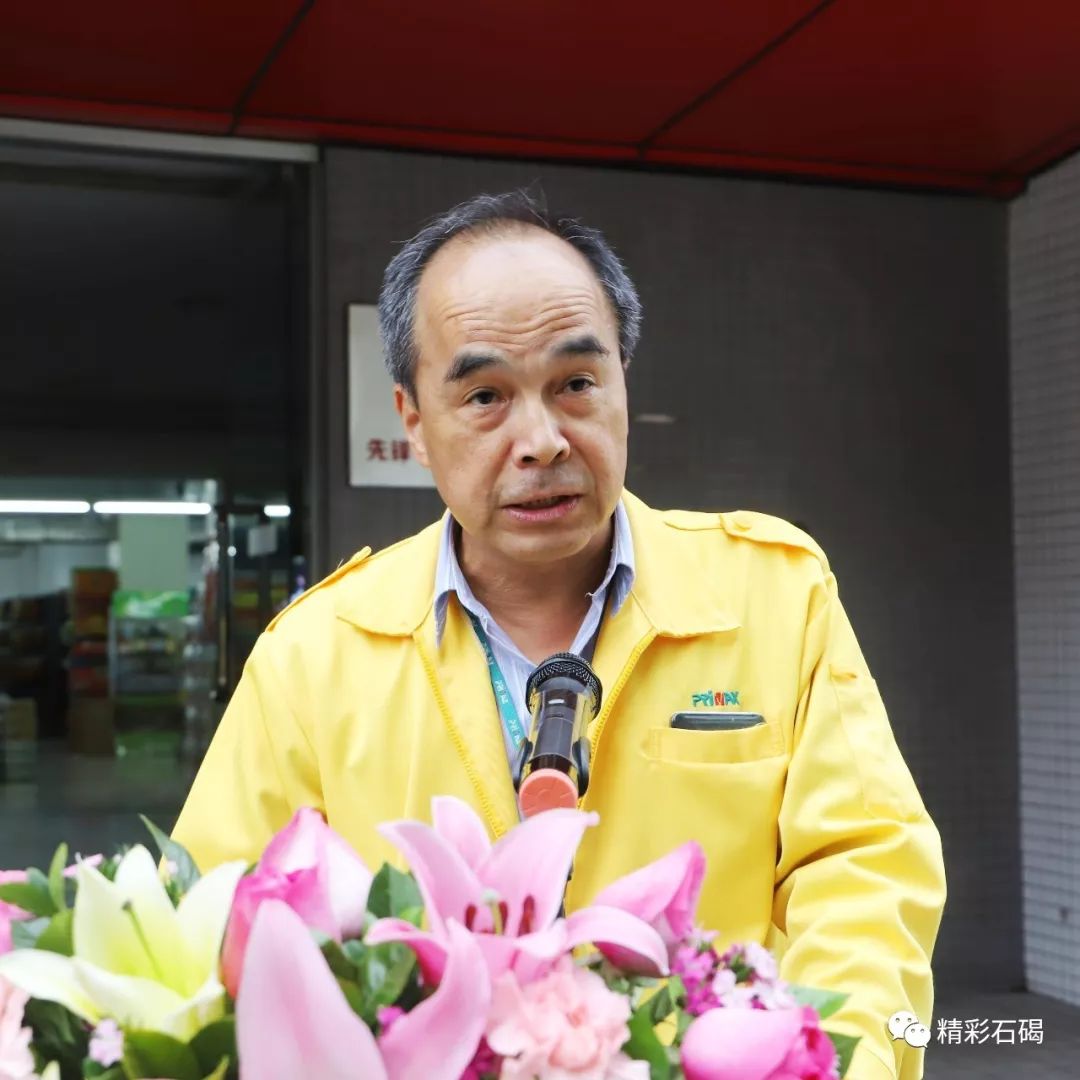 厉害了！东聚电子被中华全国总工会表彰了，来看下~