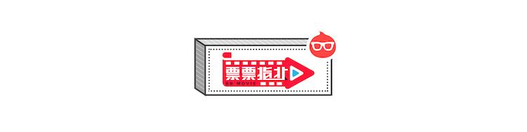票票指北丨追光动画大突破：极致东方美与当代爱情观，《白蛇》终于有了自来水