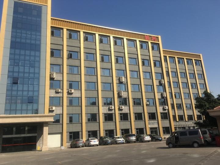 印染产业发展,龙洲印染新闻发布会