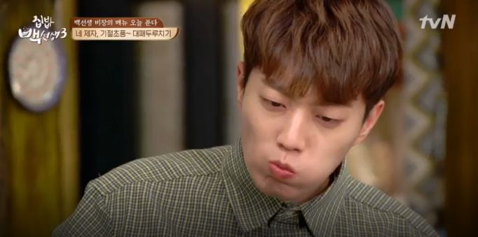 韩国人怎么日常交流,韩国人怎么说好吃的