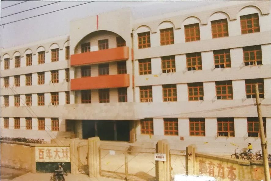 宣化以前的学校,宣化百年学校