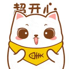 石塘社区居家养老服务照料中心,筼筜街道养老服务中心