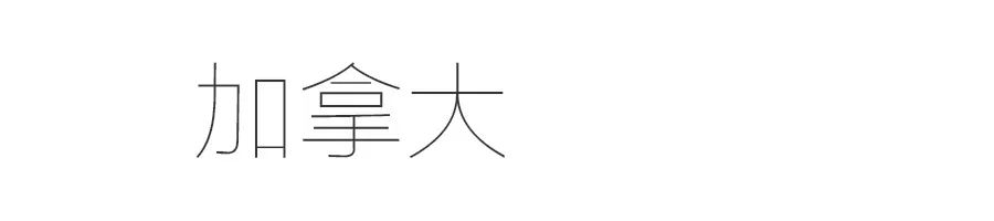 极光是上帝送给秋波吗,极光是上帝的烟火