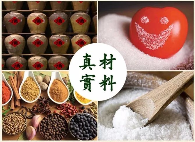 鑸屽皷涓婄殑缇庨骞夸笢鑵婂懗,绉嬪啲缇庨鑵婂懗