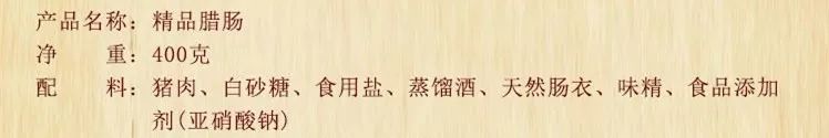 鑸屽皷涓婄殑缇庨骞夸笢鑵婂懗,绉嬪啲缇庨鑵婂懗