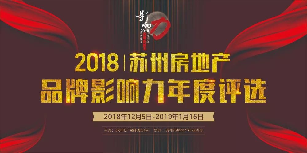 注意！今年去寒山寺听钟声这些交通信息必须了解……