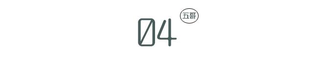 如果不考虑薪资待遇你会想干什么,谈薪资没有谈到自己想要的怎么办