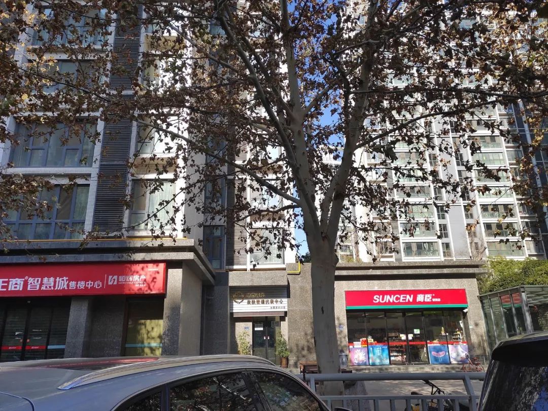 东区社区商业实调，原来区域人气不足的关键在这里！