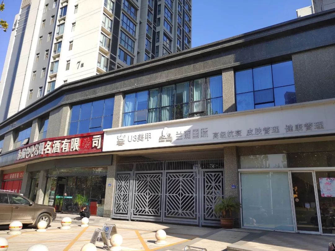 东区社区商业实调，原来区域人气不足的关键在这里！