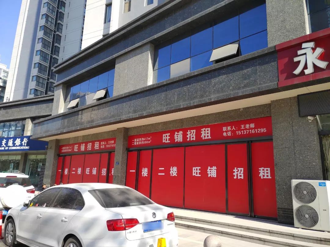 东区社区商业实调，原来区域人气不足的关键在这里！