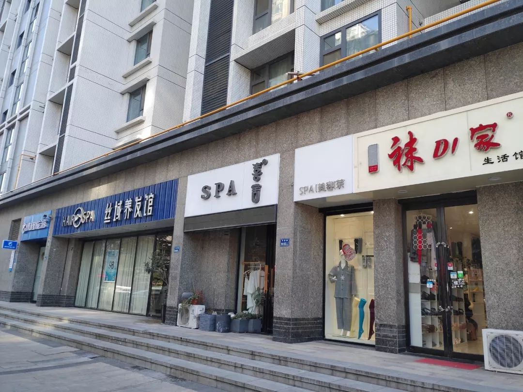 东区社区商业实调，原来区域人气不足的关键在这里！