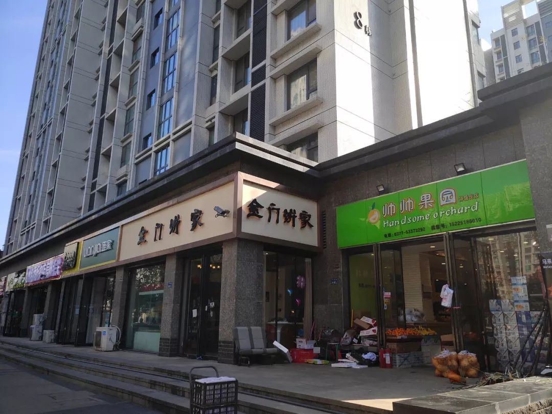 东区社区商业实调，原来区域人气不足的关键在这里！