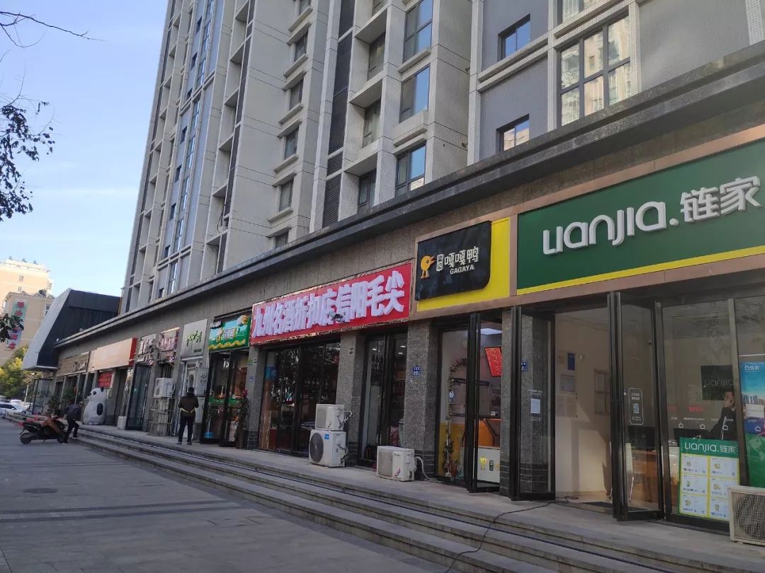 东区社区商业实调，原来区域人气不足的关键在这里！