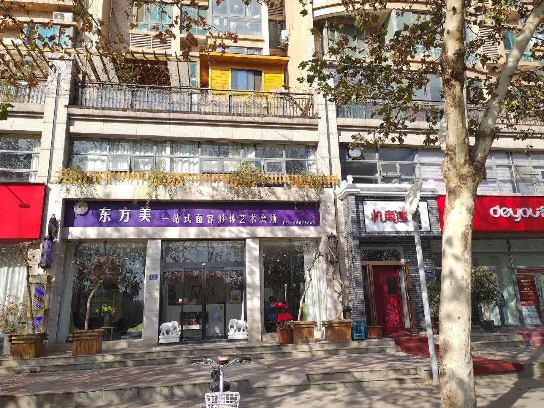 东区社区商业实调，原来区域人气不足的关键在这里！