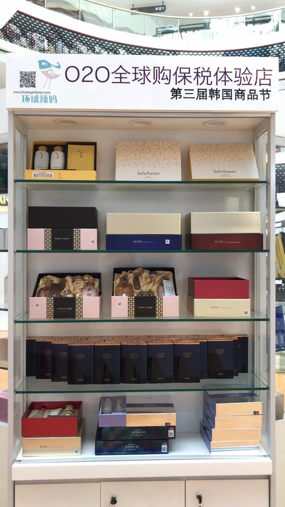 西安这地儿全球进口商品白菜价！逛完立马删掉代购微信！