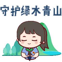 红豆杉树皮正确的吃法,红豆杉树皮的正确吃法