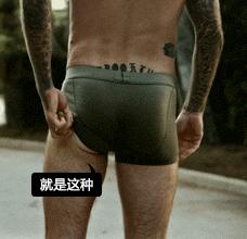 一星期不换衣服正常吗,一星期不换内裤危害