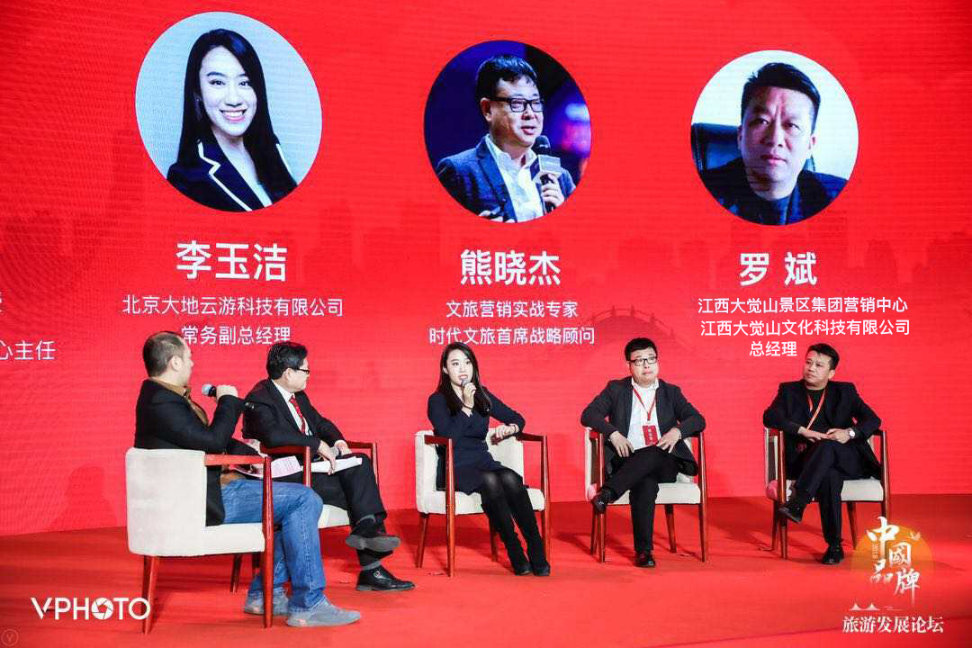 中国旅游景点排行榜前十名的图片,2020中国景区排行榜