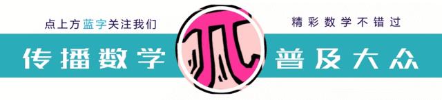 读马小跳玩数学这本书读后感,读马小跳玩数学四年级有感