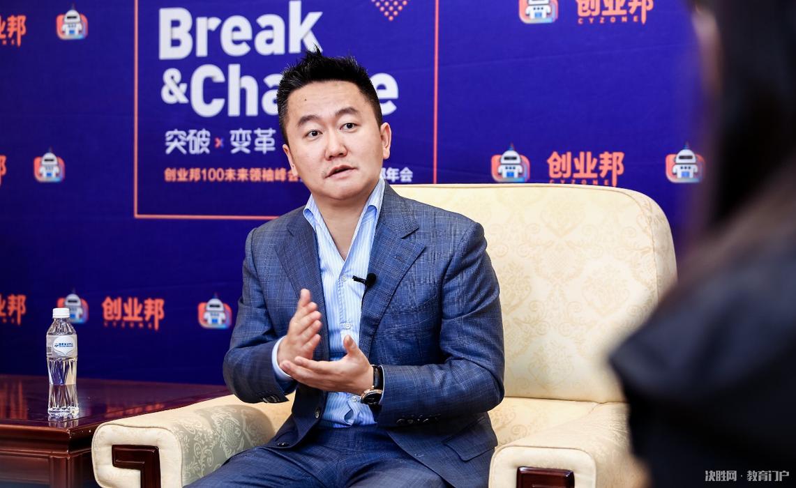 赢鼎教育一点马效果怎么样,赢鼎教育投资多少