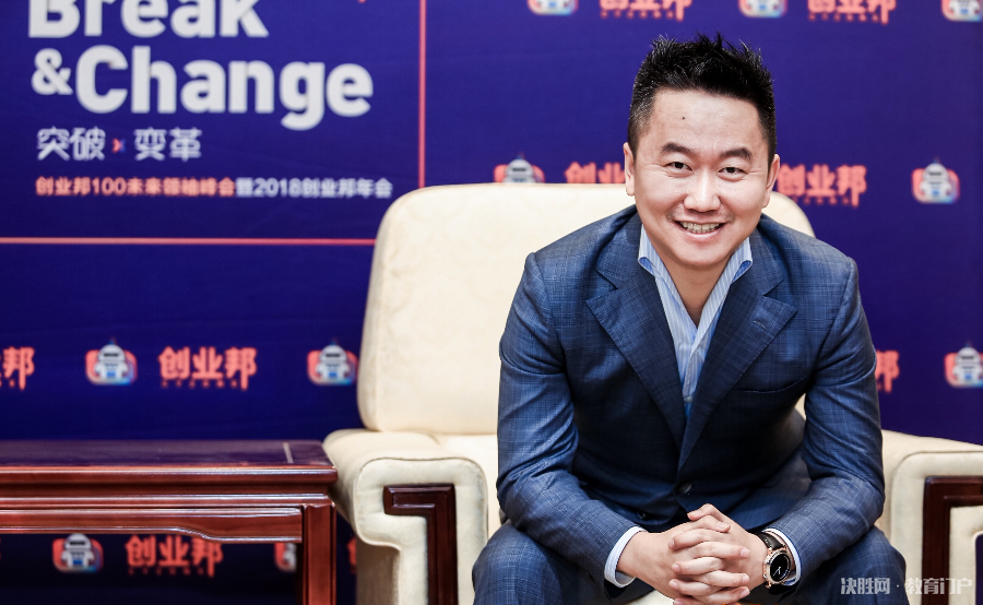 赢鼎教育一点马效果怎么样,赢鼎教育投资多少