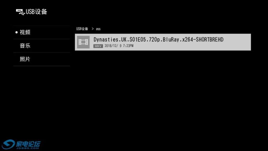 五千元内唯一支持杜比视界的UHD蓝光机-索尼X700 UHD蓝光机开箱晒单