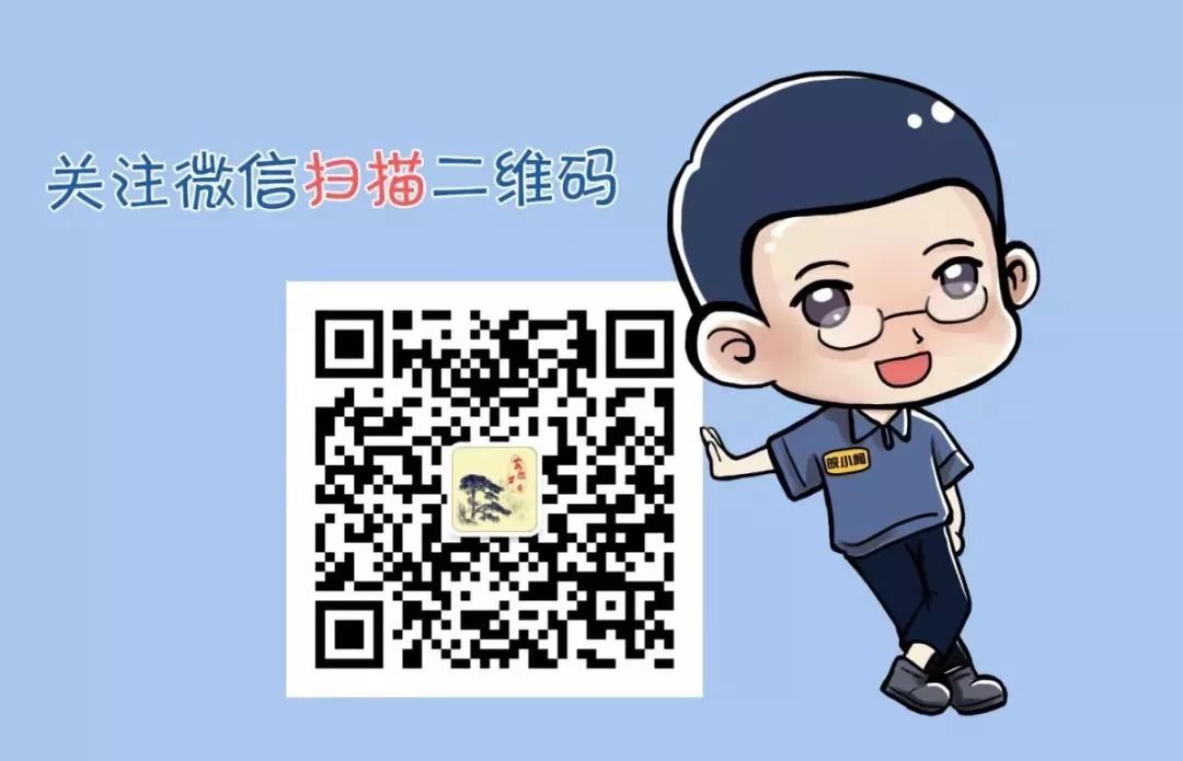 全国青少年校园足球特色学校淮南,安徽省合肥市校园足球特色学校