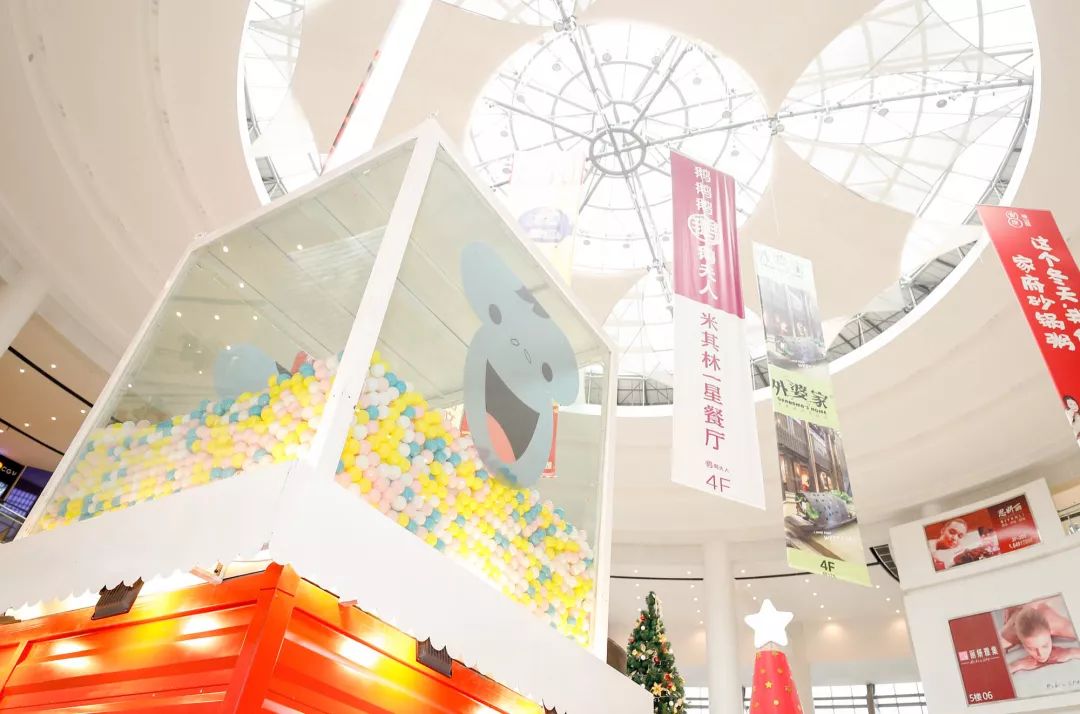 能吃喝、能体验、能娱乐……闵行一大拨综合体等你遇见！