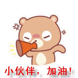 铜陵安博电路板,铜陵安博电路板有限公司