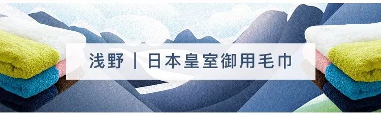鏃ユ湰鐨勭編瀹归拡,缇庡閽堢殑绉樺瘑