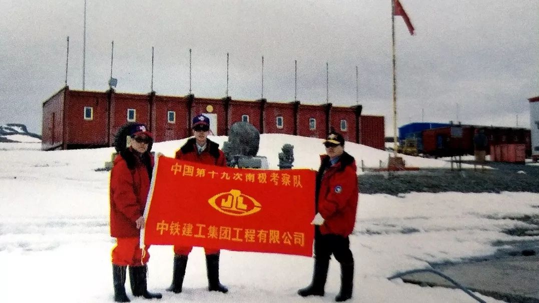 中铁集团改制时期的视频素材,中铁建工集团最新公告