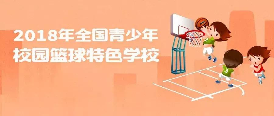 温州乐清十大私立学校排名,乐清好学校