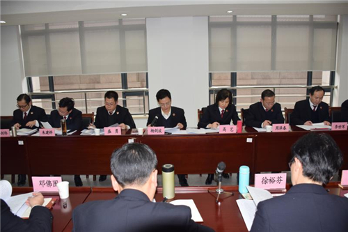 加强政策解读解决实践问题提升工作质效——全省检察机关政工干部培训班圆满结束