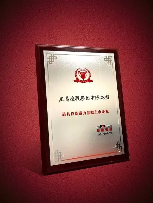 电影院寒冬,电影院历史故事