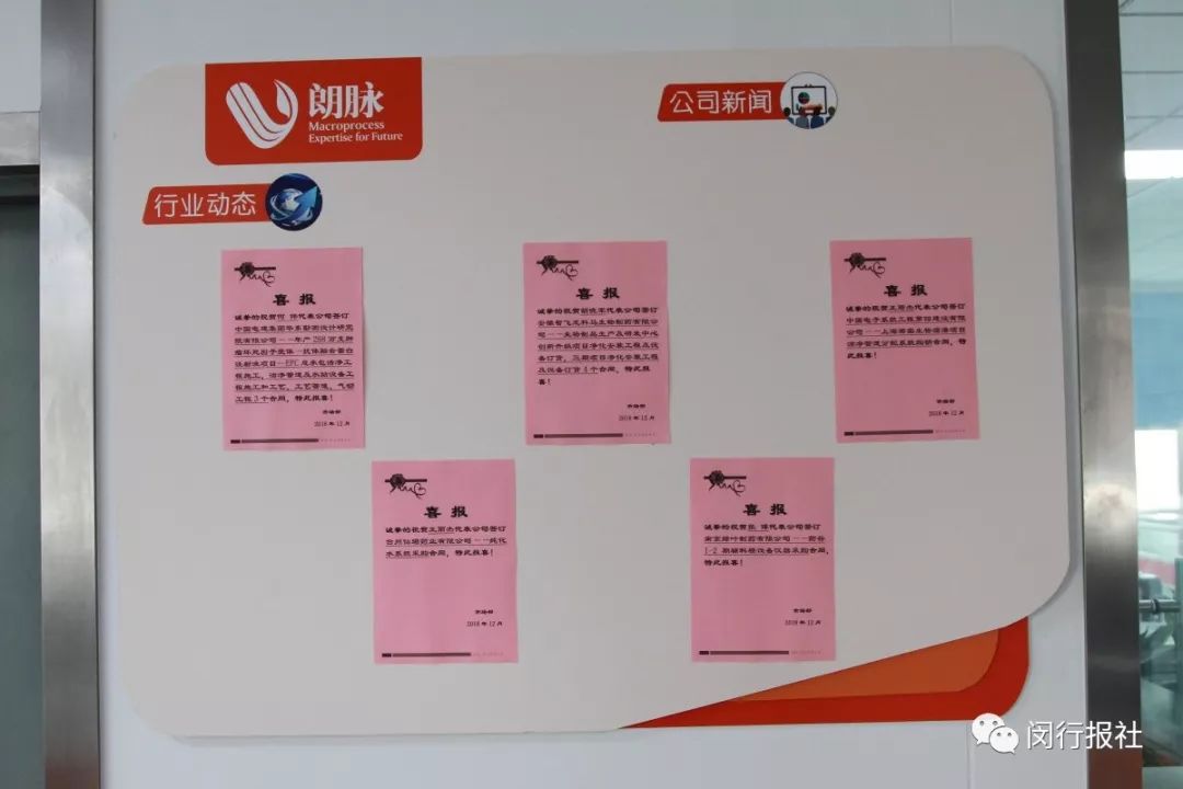 为了心中的民族工业，他12年前曾婉拒5000万元，而今……