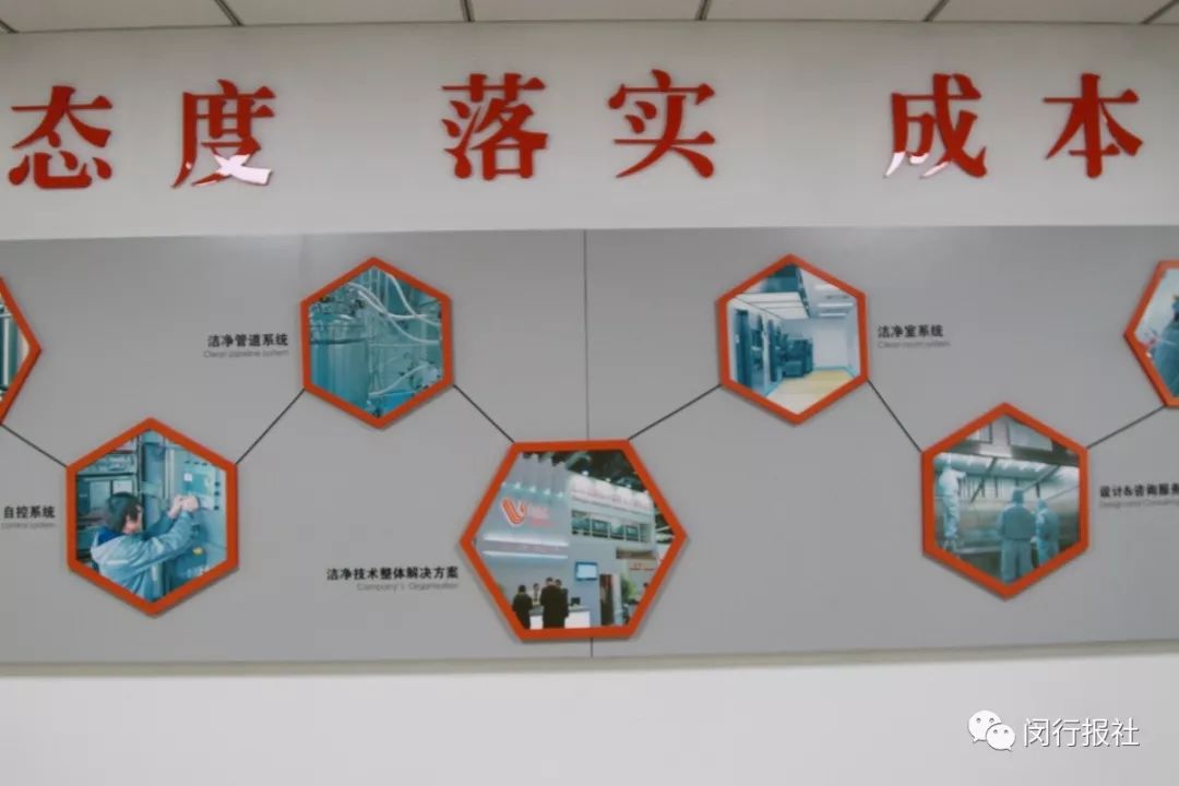 为了心中的民族工业，他12年前曾婉拒5000万元，而今……